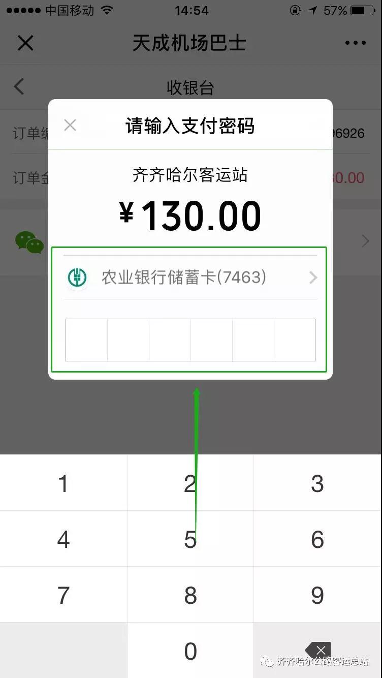 &#24320;&#20113;&#25163;&#26426;&#31449;&#30331;&#24405;&#20837;&#21475;&#45;&#24320;&#20113;&#111;&#110;&#108;&#105;&#110;&#101;&#40;&#20013;&#22269;&#41;