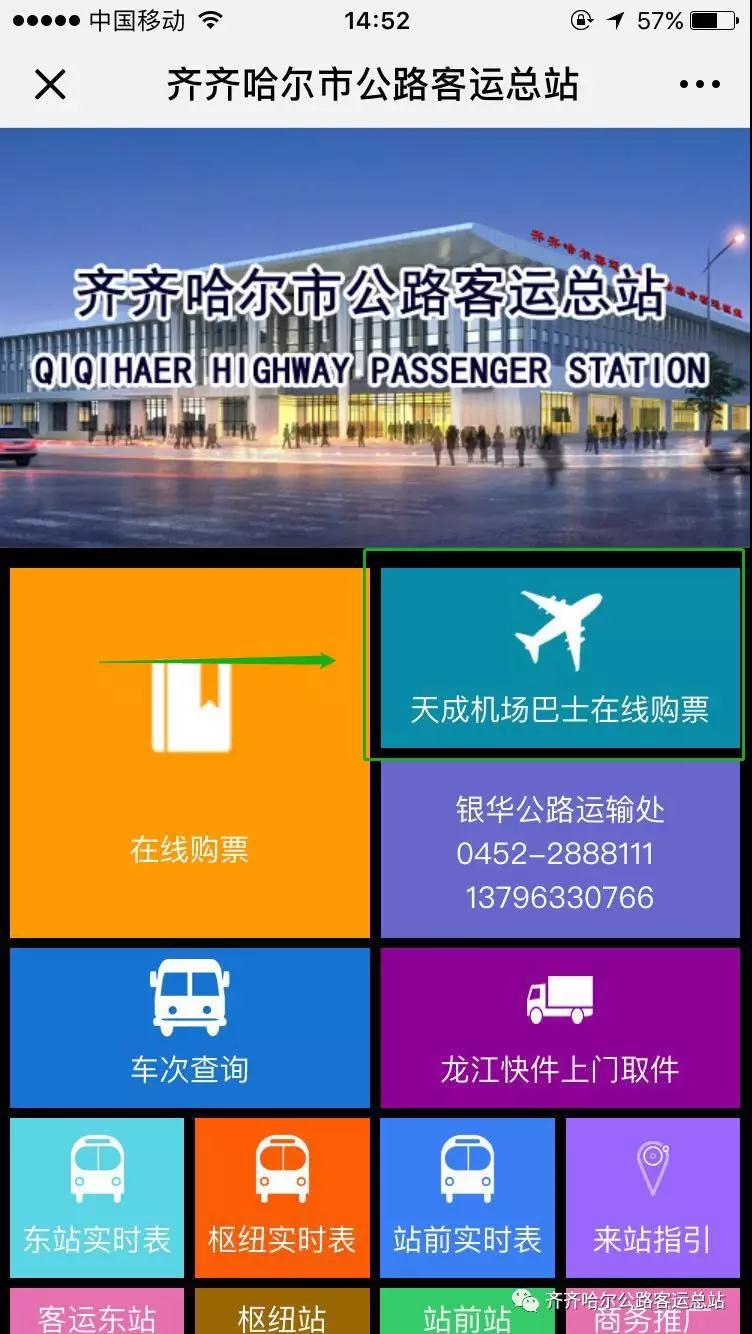 &#24320;&#20113;&#25163;&#26426;&#31449;&#30331;&#24405;&#20837;&#21475;&#45;&#24320;&#20113;&#111;&#110;&#108;&#105;&#110;&#101;&#40;&#20013;&#22269;&#41;